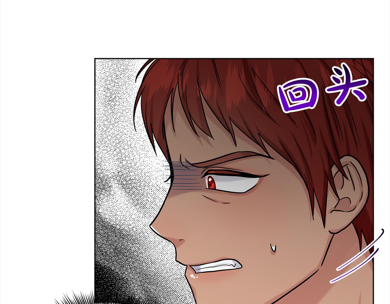 第77话  童年的回忆92