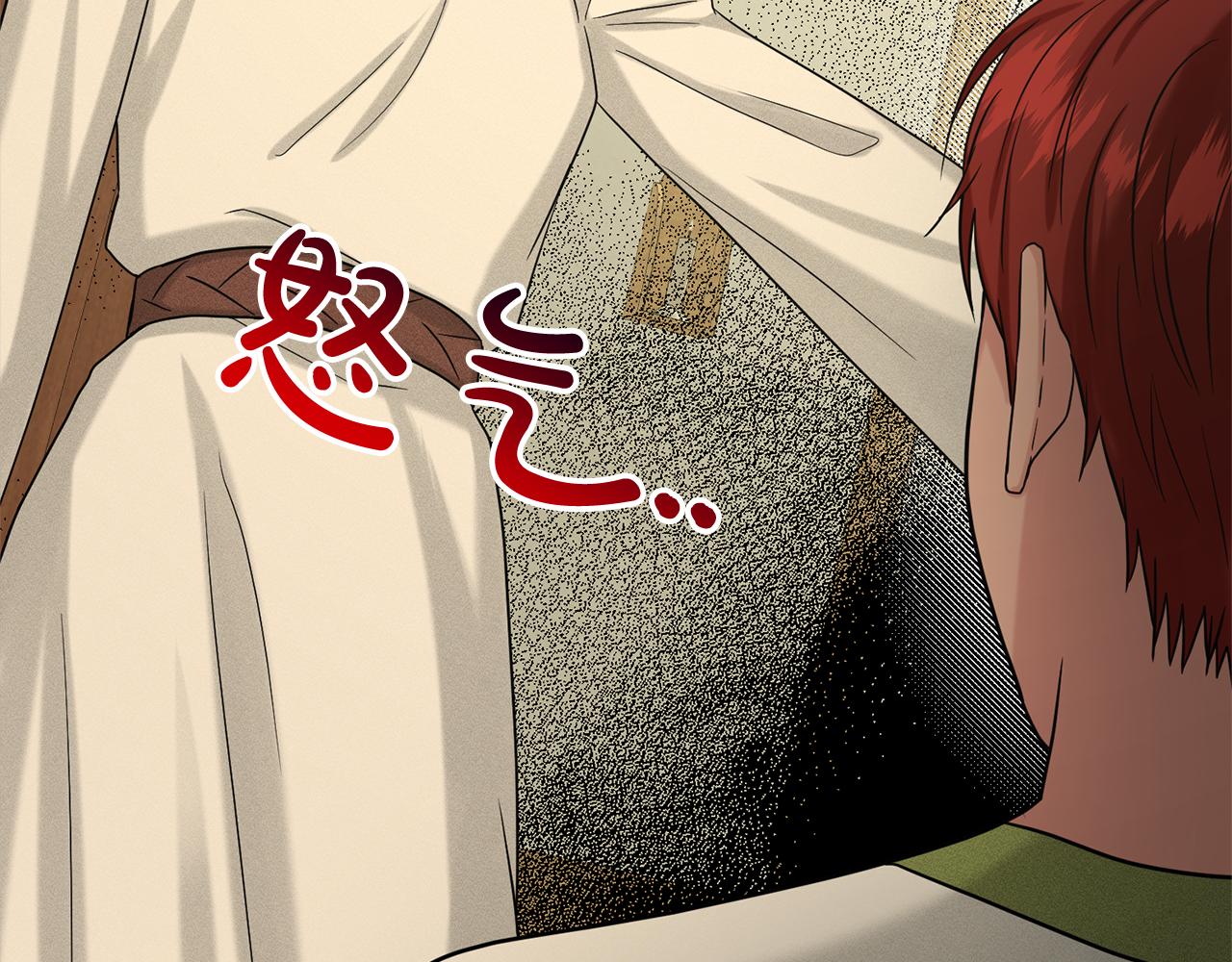 第77话  童年的回忆95