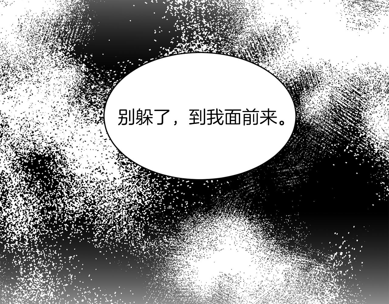 第78话  伙伴104