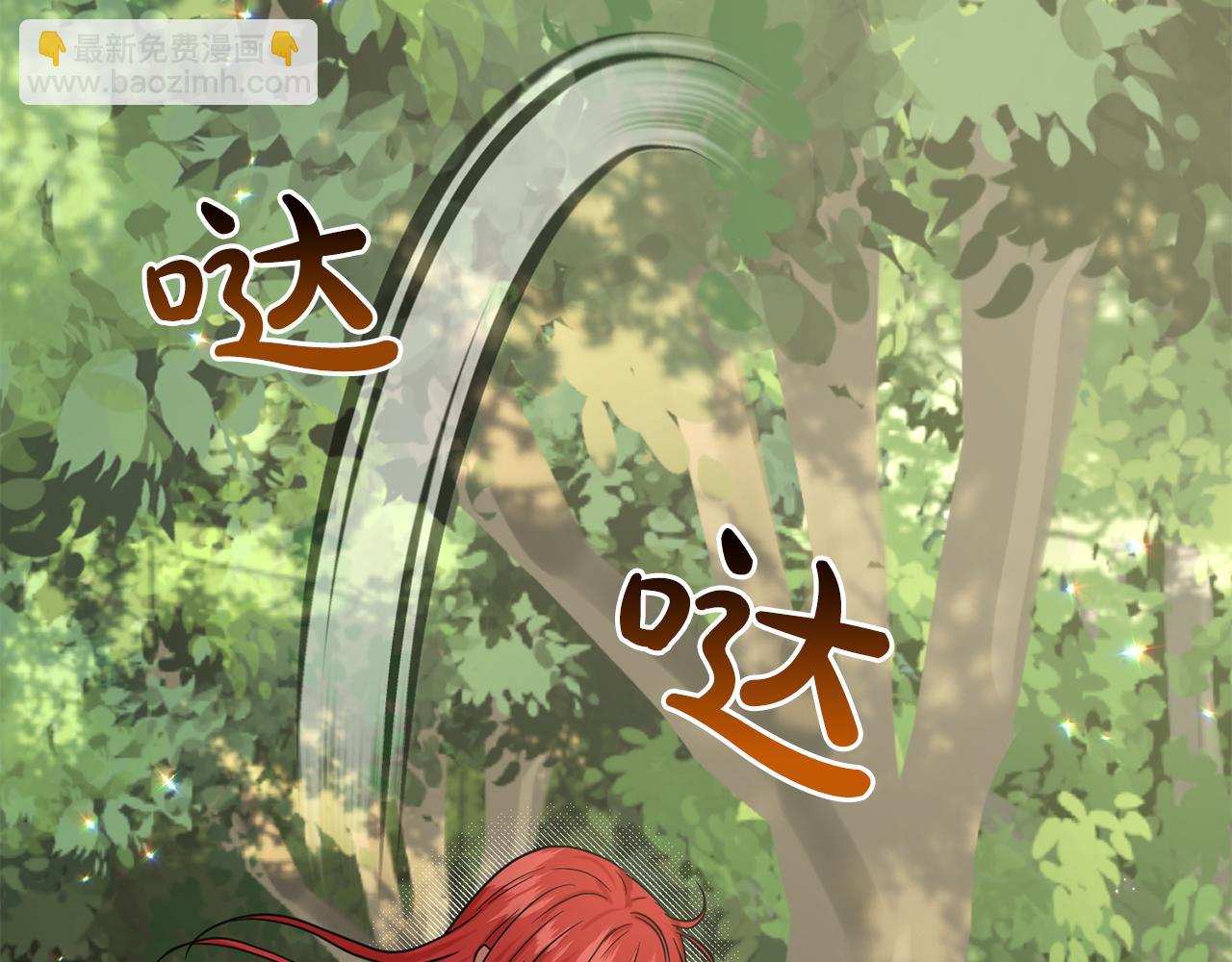 第78话  伙伴106