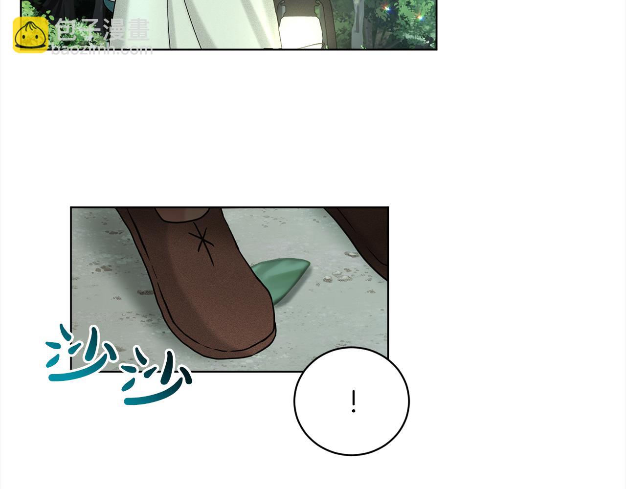 第78话  伙伴11
