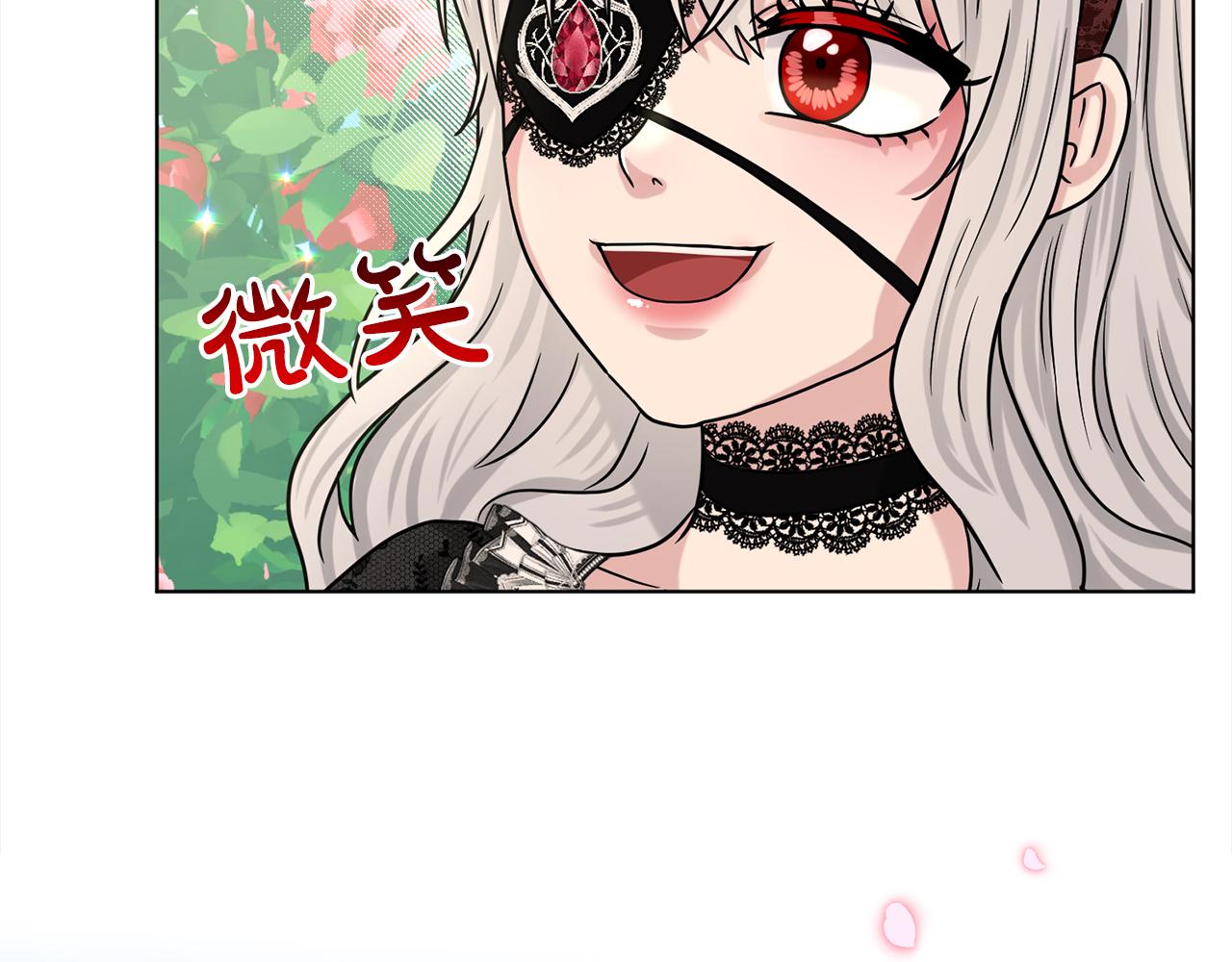第78话  伙伴124