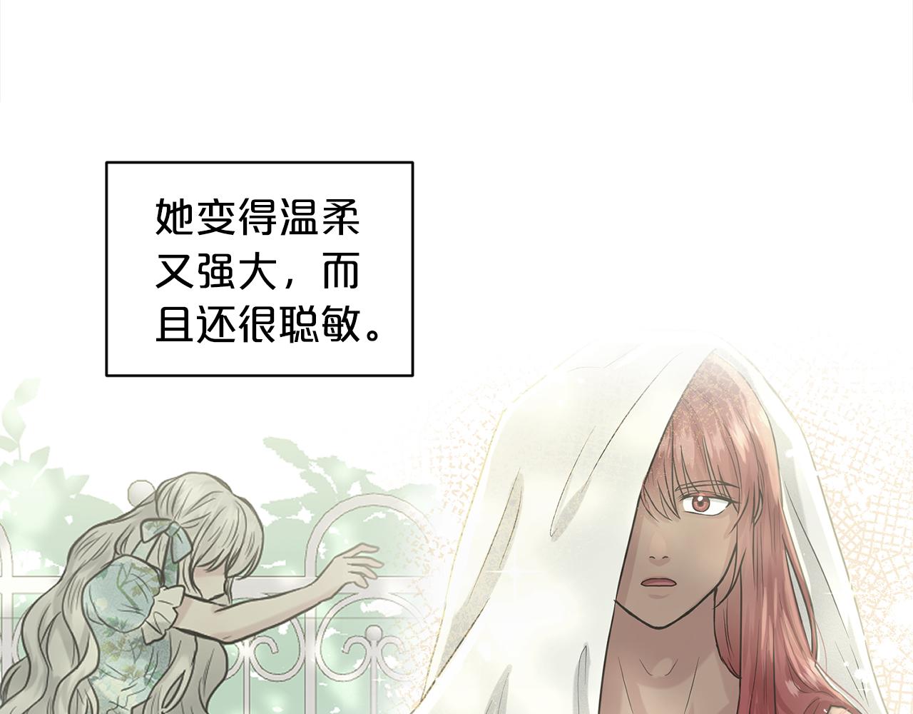第78话  伙伴135
