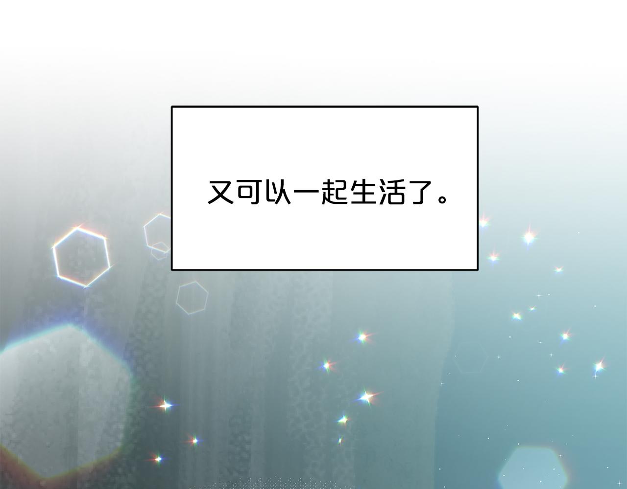 第78话  伙伴139