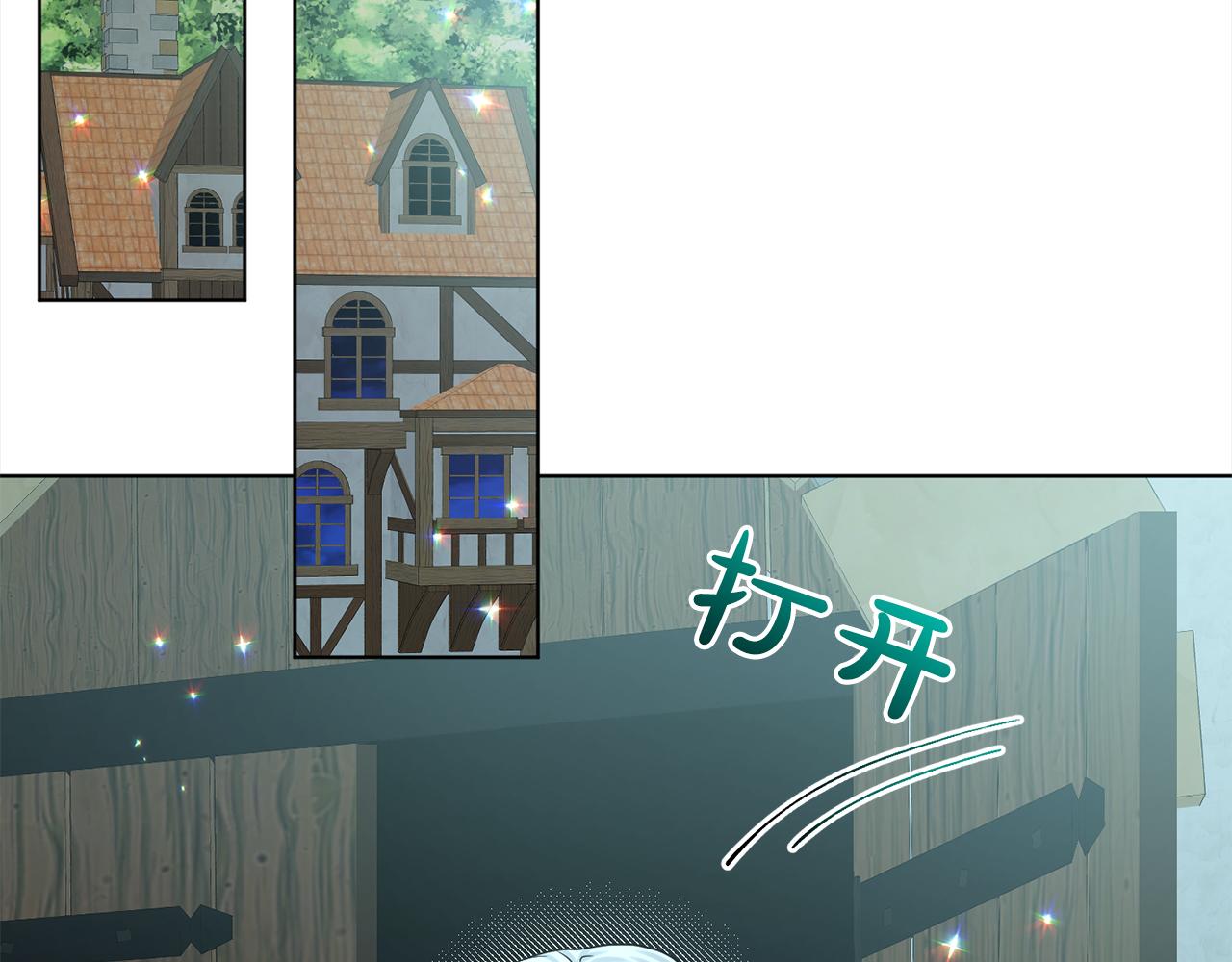 第78话  伙伴145