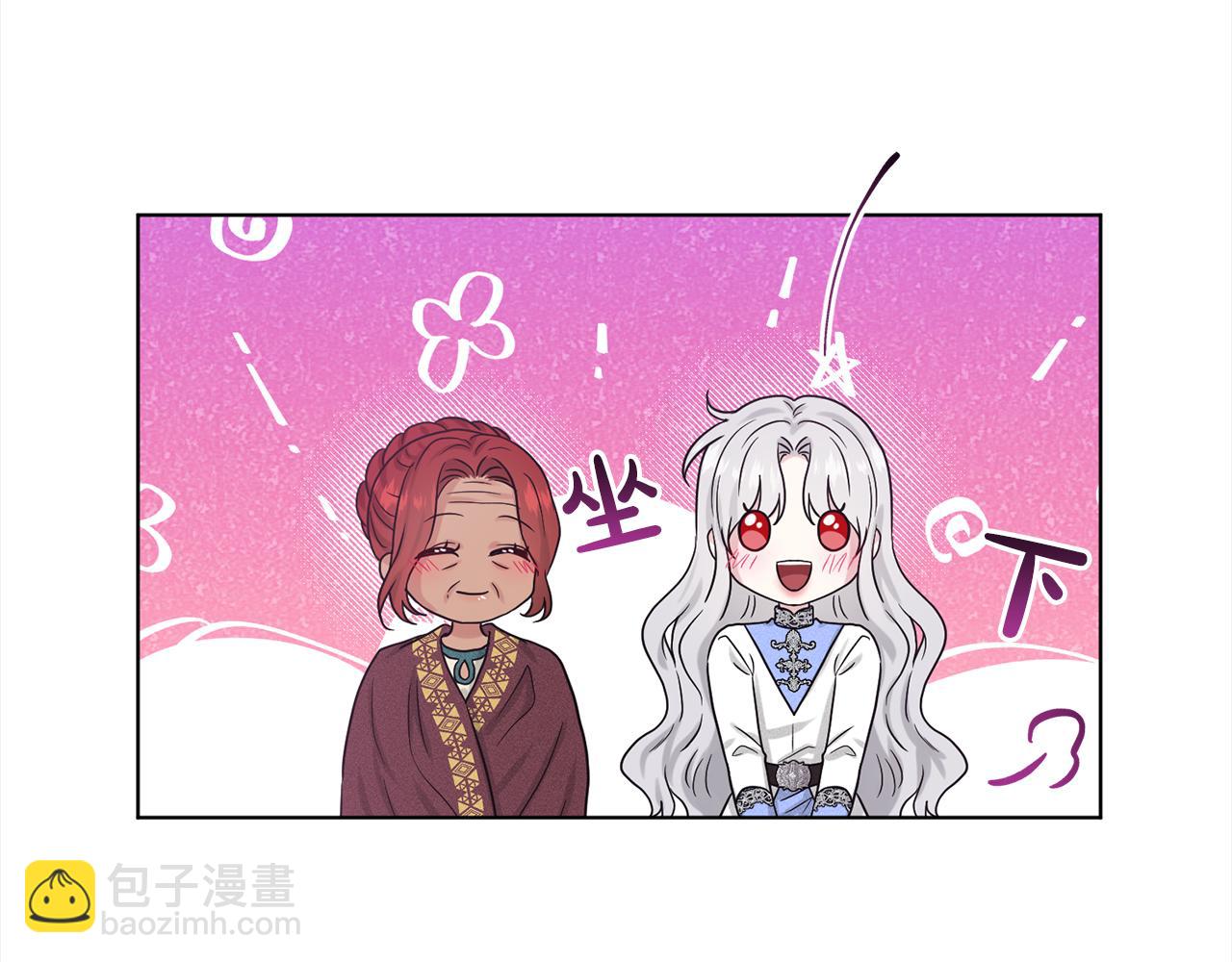 第78话  伙伴152