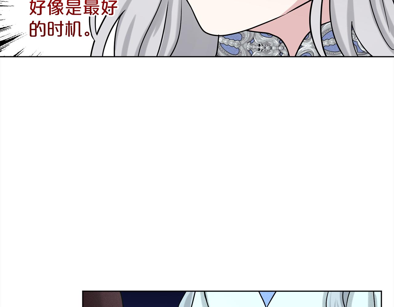 第78话  伙伴185
