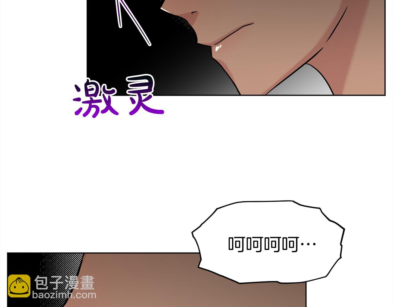 第78话  伙伴23