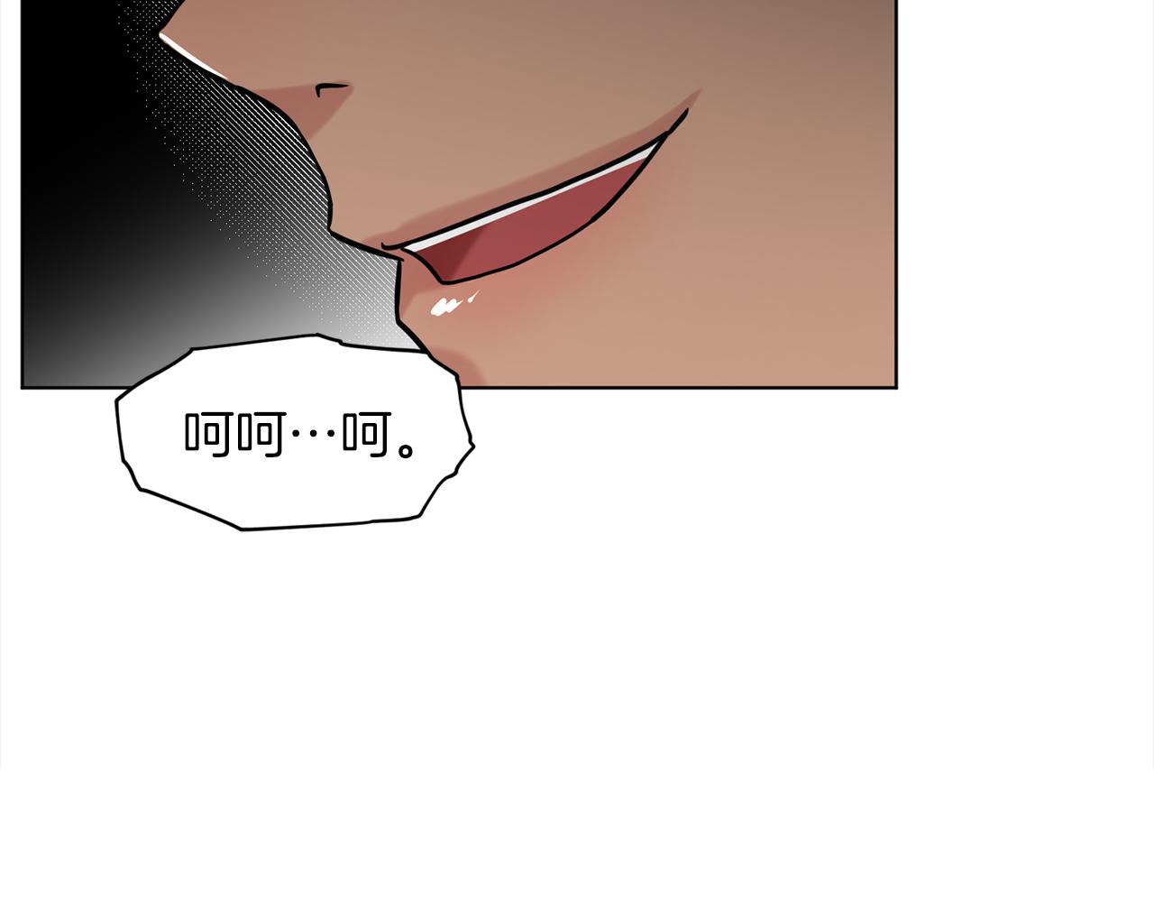 第78话  伙伴24