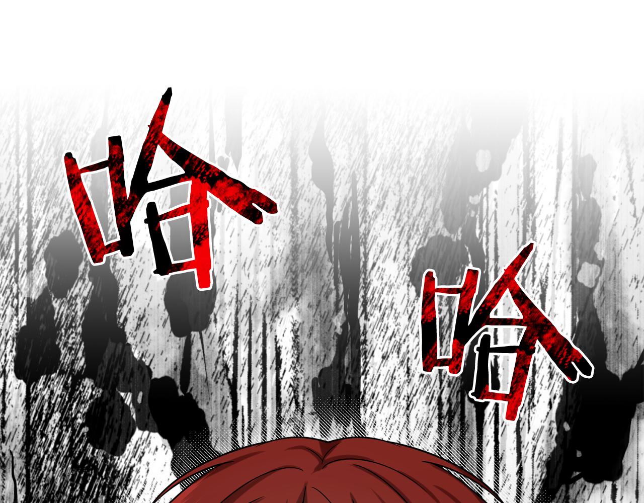 第78话  伙伴25