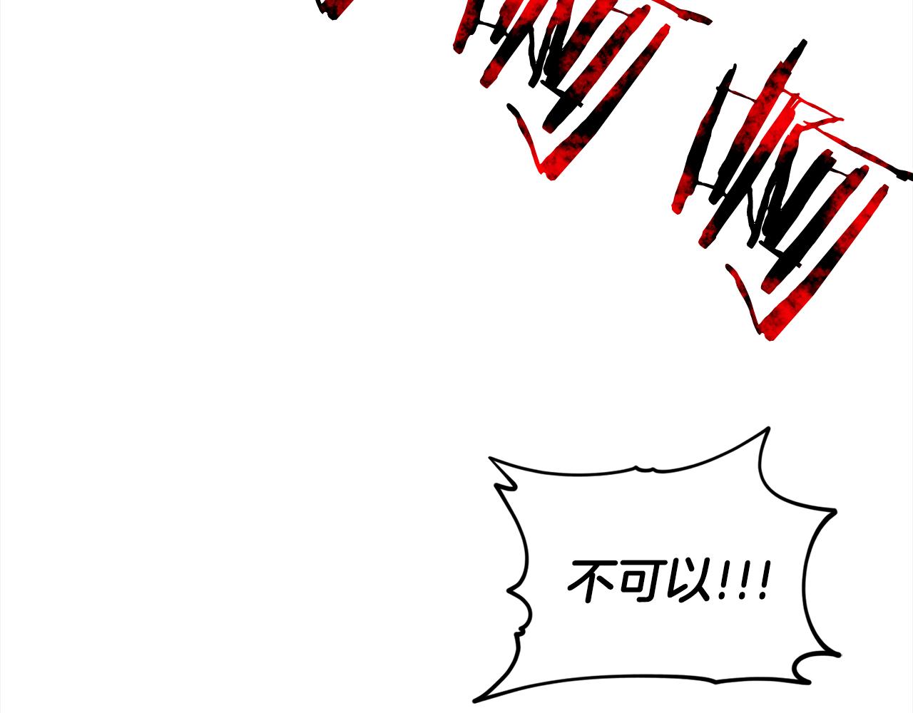 第78话  伙伴37
