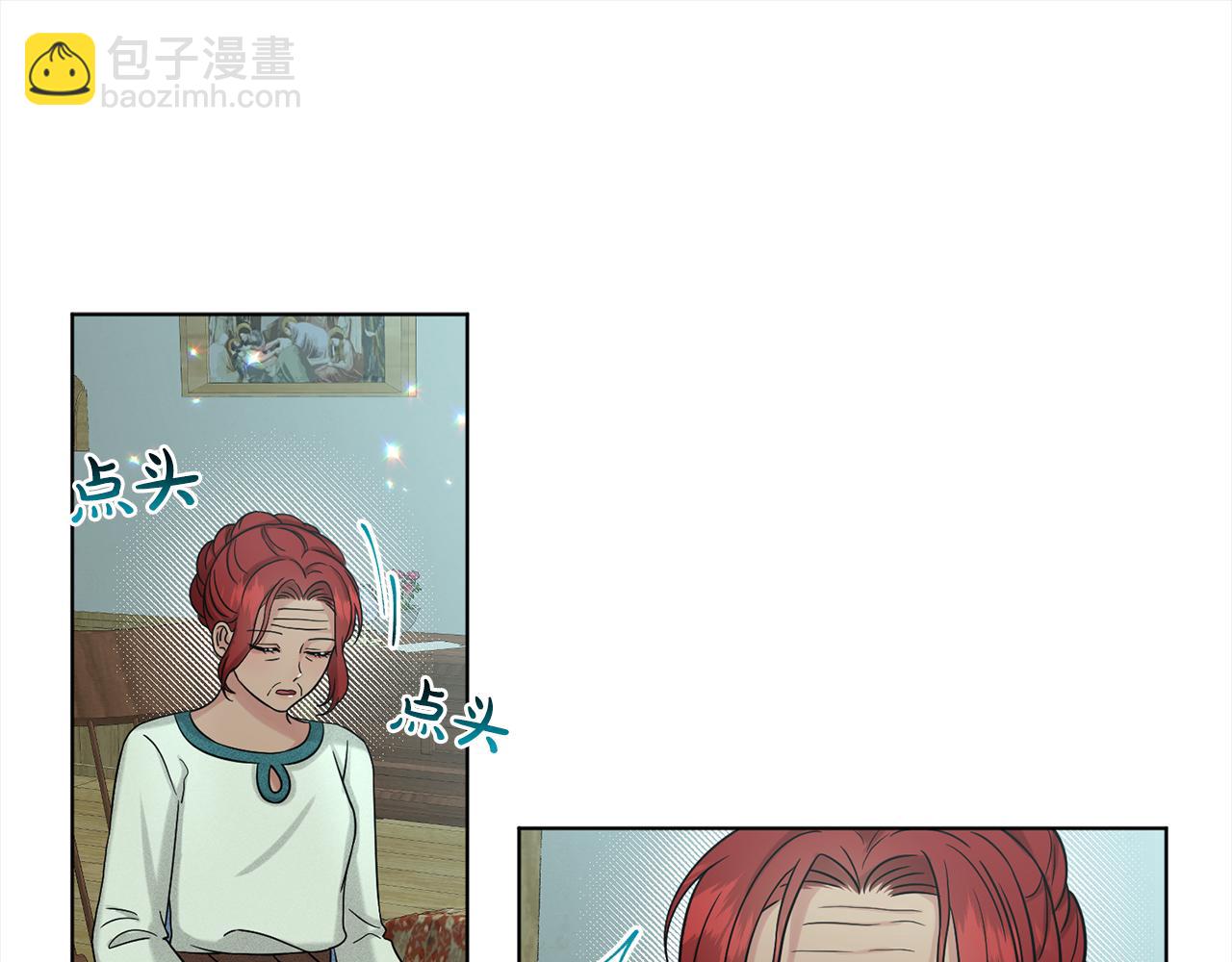 第78话  伙伴4