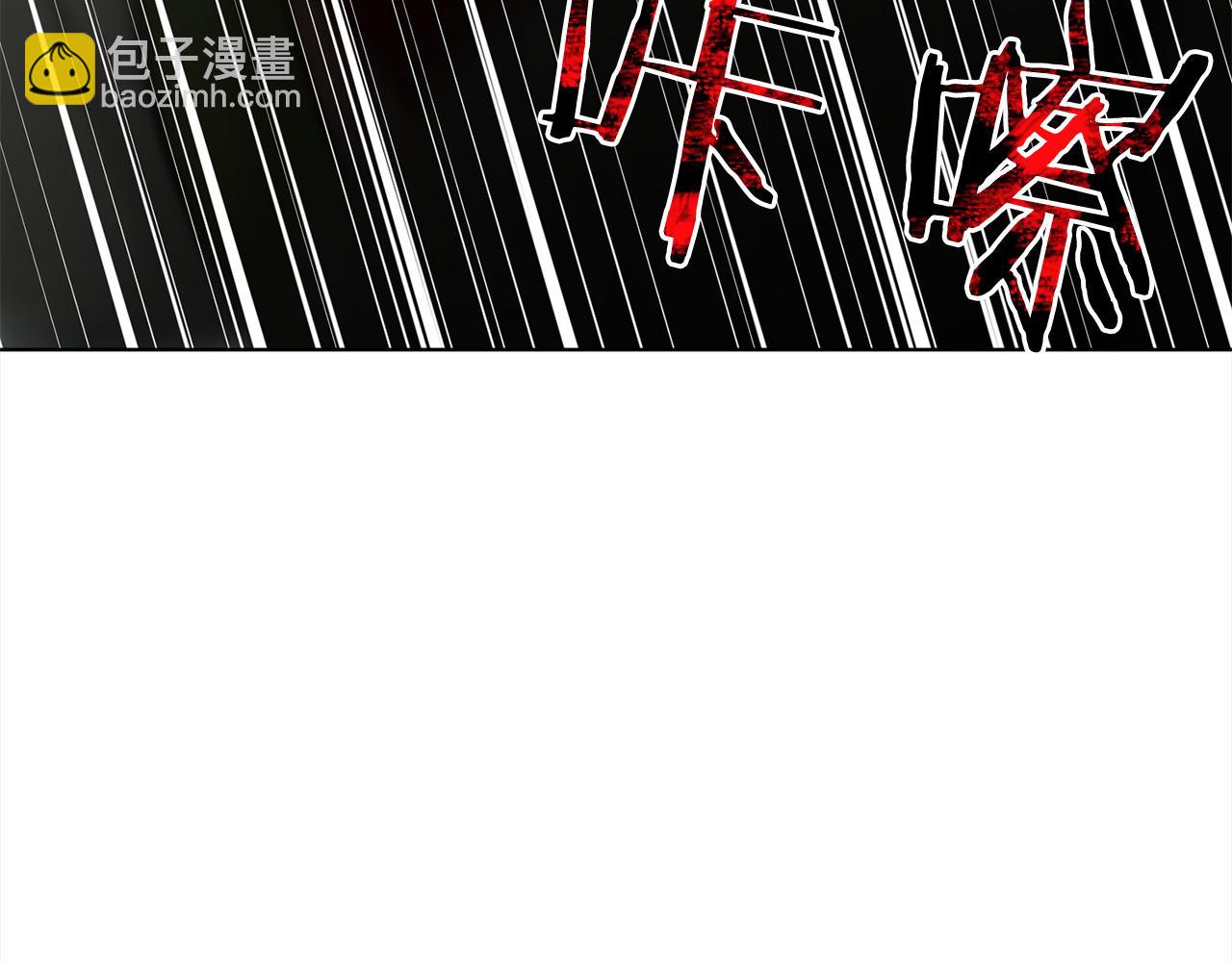 第78话  伙伴51