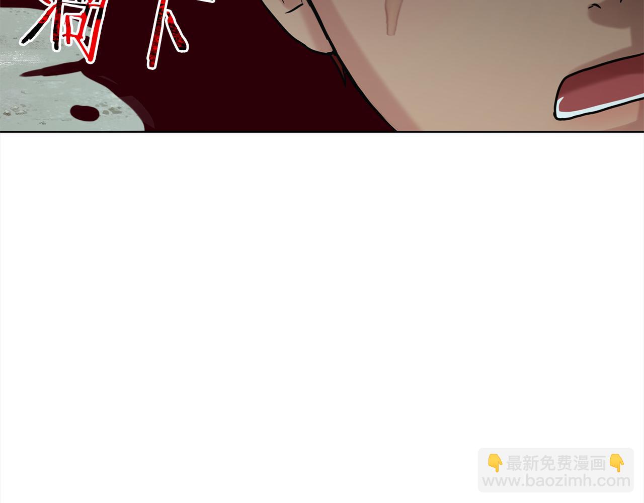 第78话  伙伴54