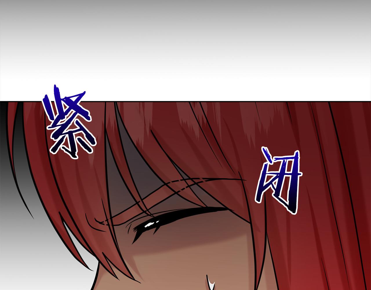 第78话  伙伴62