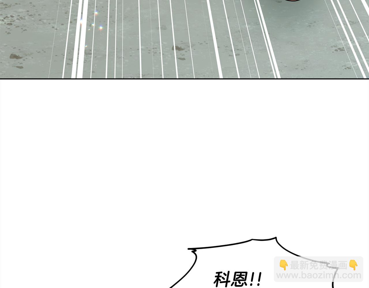 第78话  伙伴67