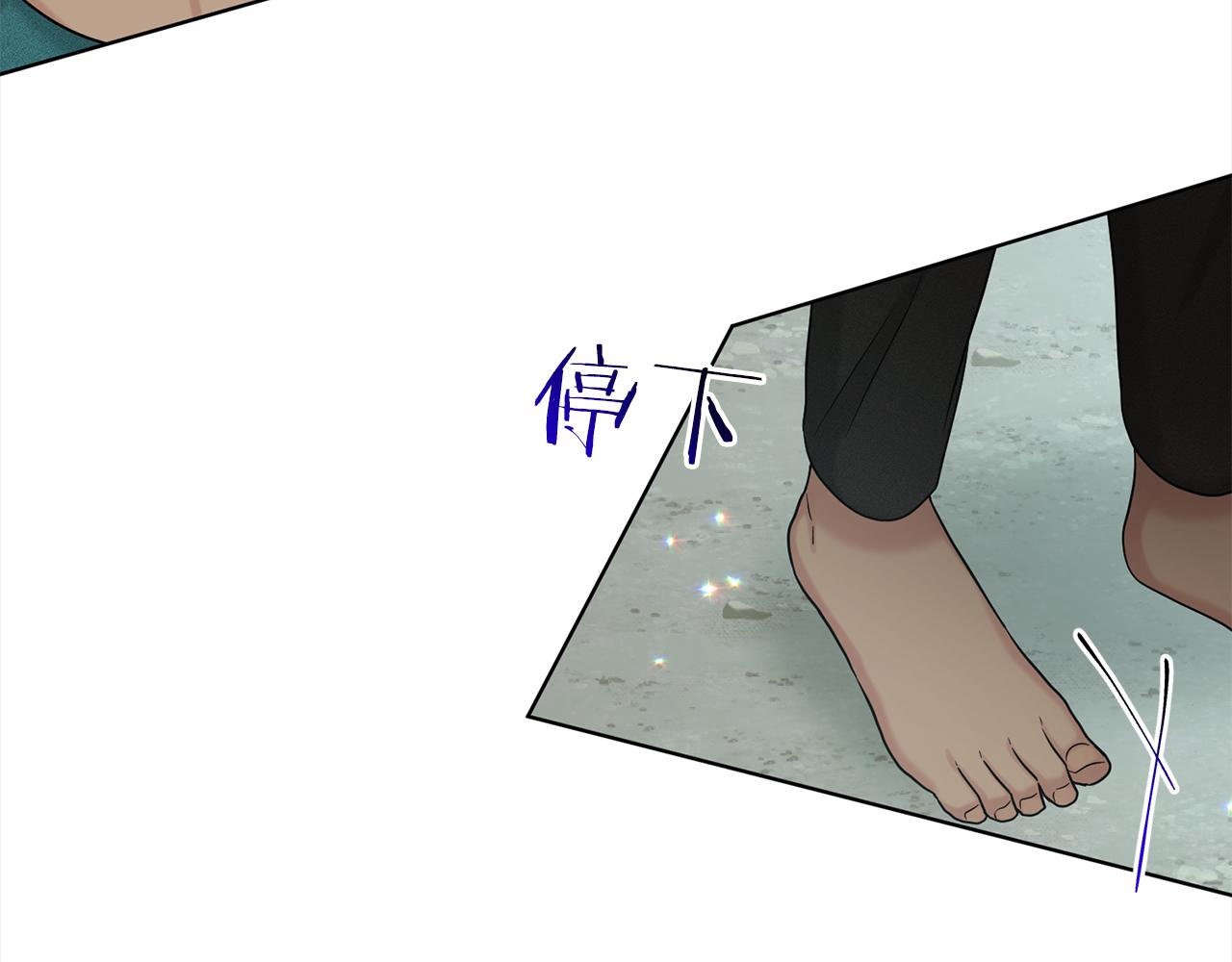 第78话  伙伴69