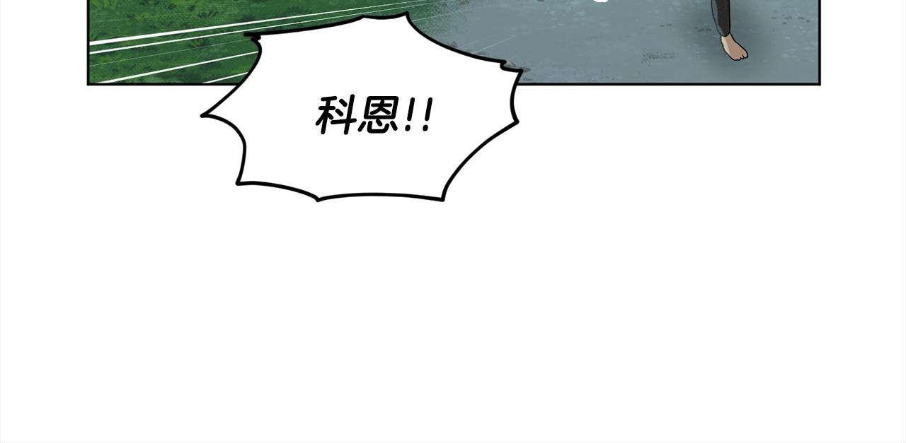 第78话  伙伴82