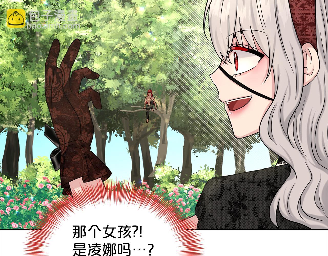 第78话  伙伴95