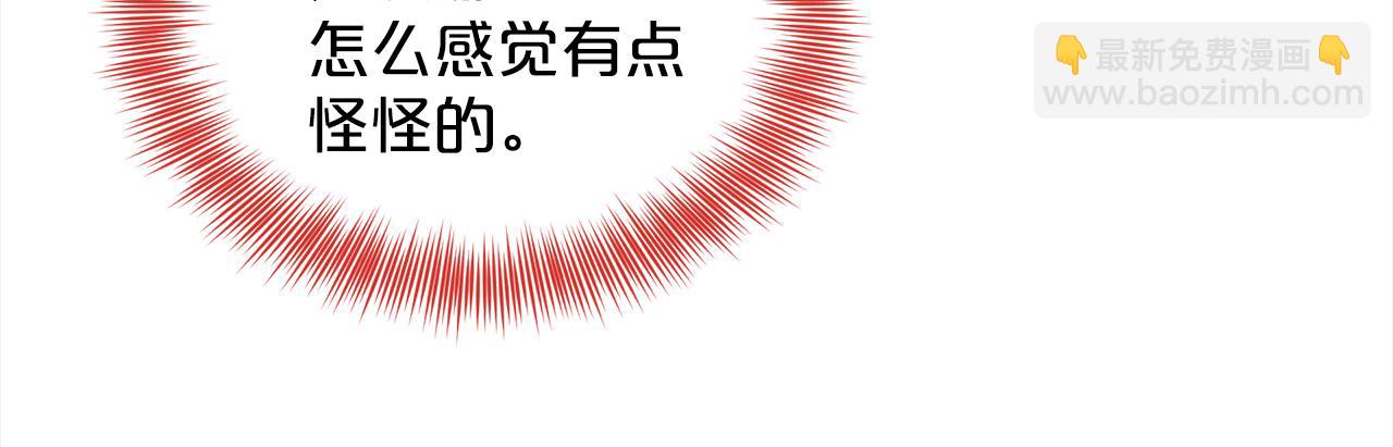 第78话  伙伴96