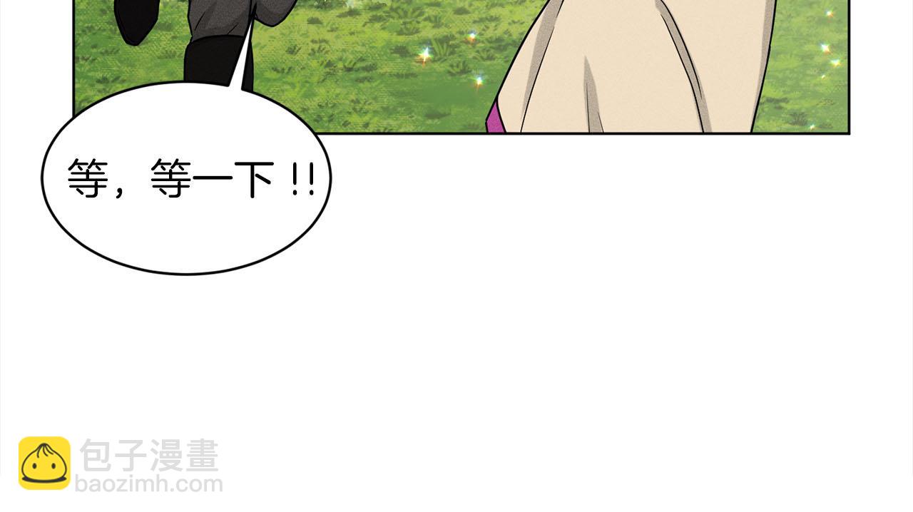 第79话  龙的传说125