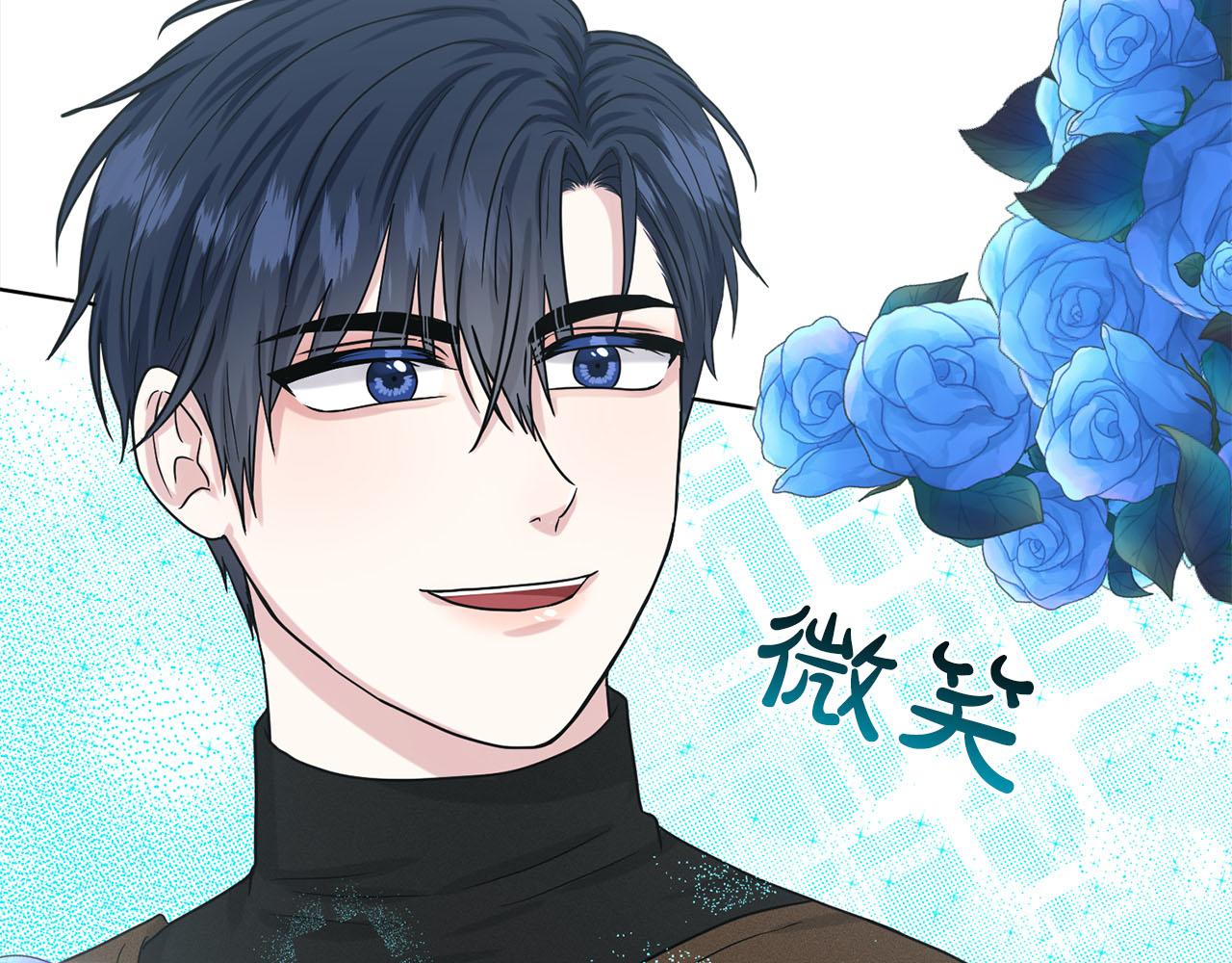 第79话  龙的传说129