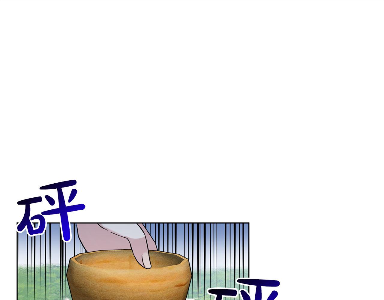 第79话  龙的传说138