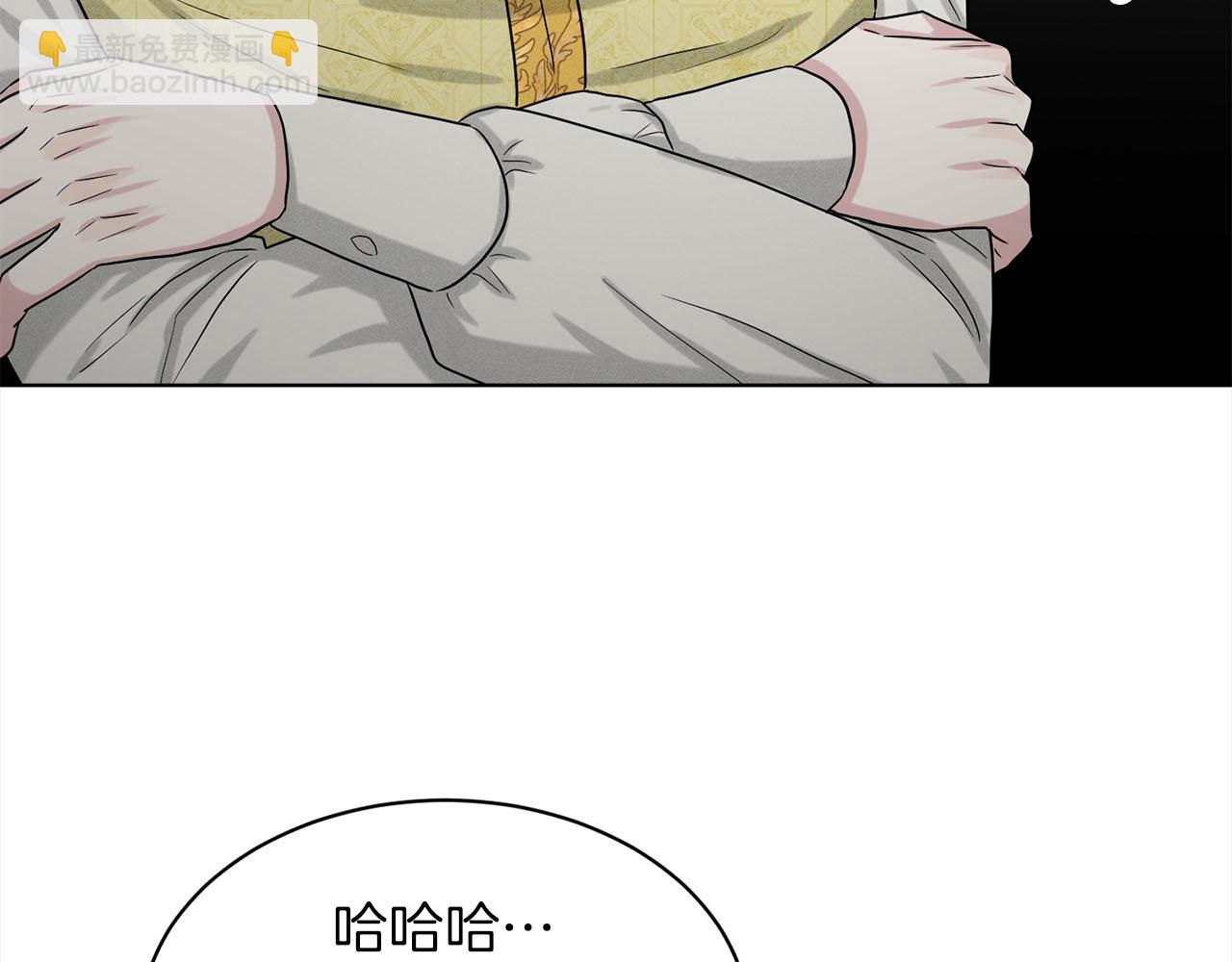 第79话  龙的传说141