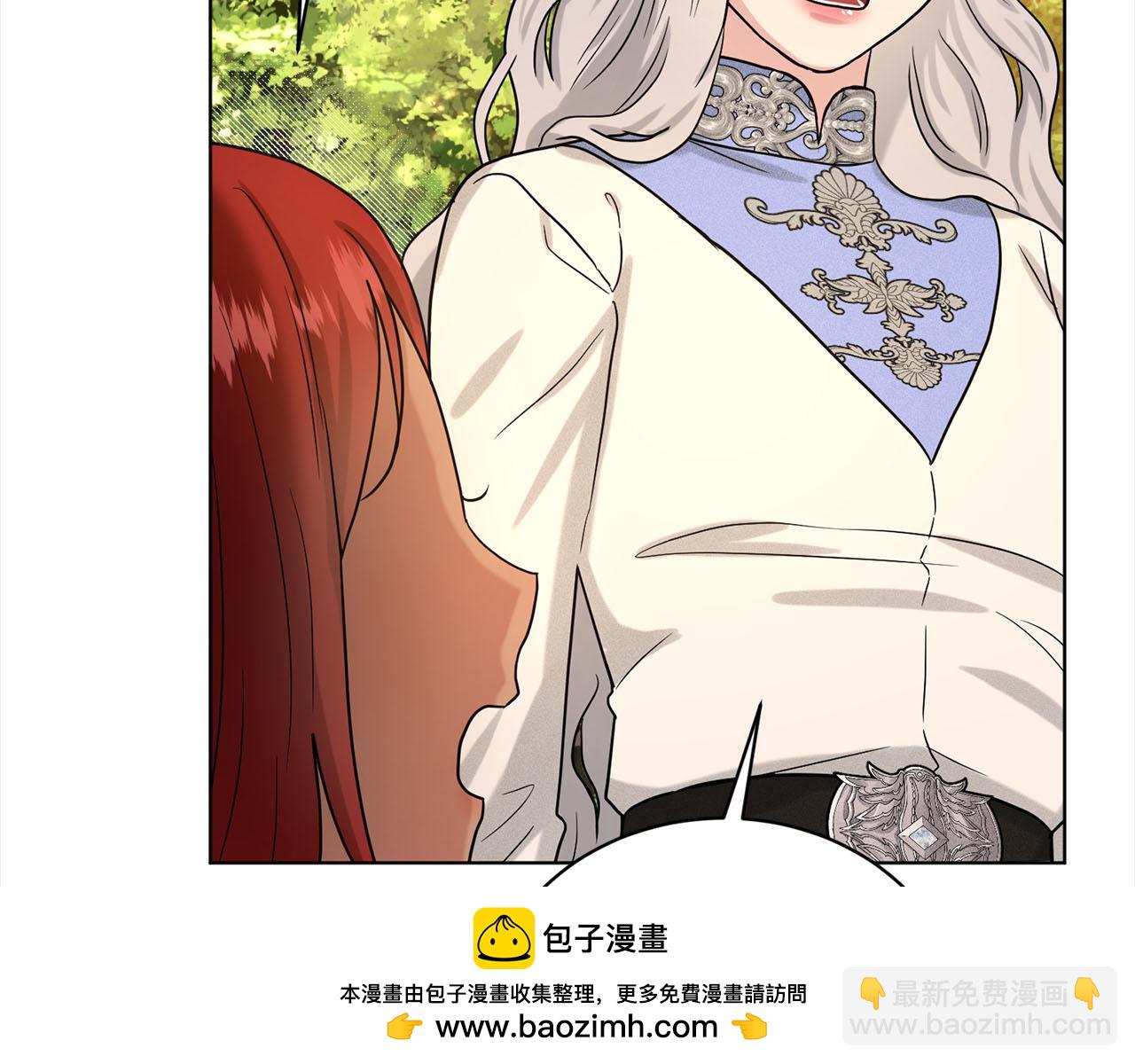 第79话  龙的传说161