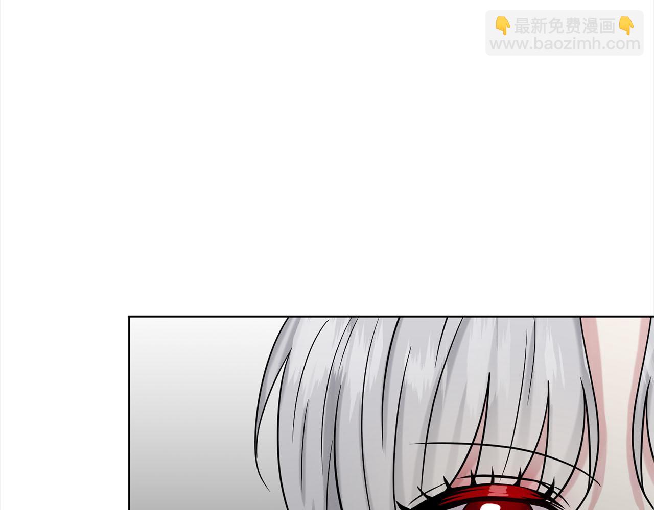第79话  龙的传说18