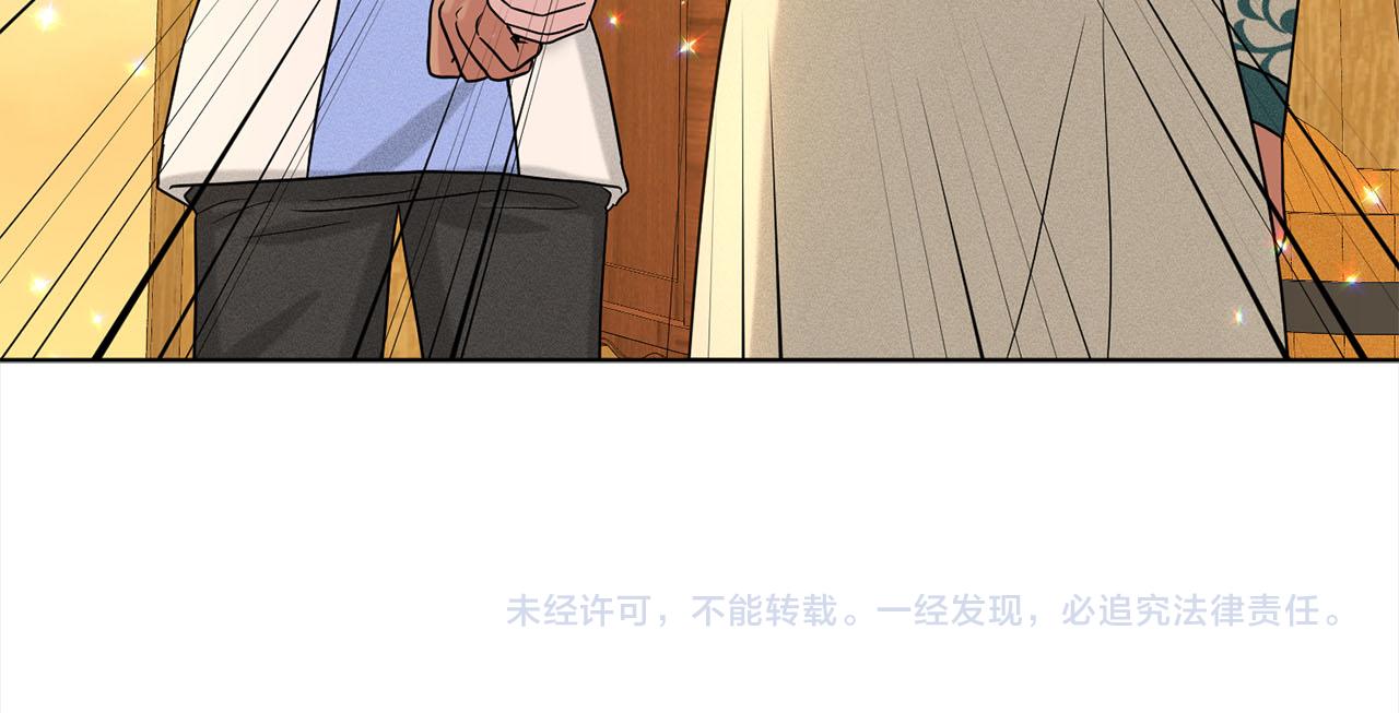 第79话  龙的传说186
