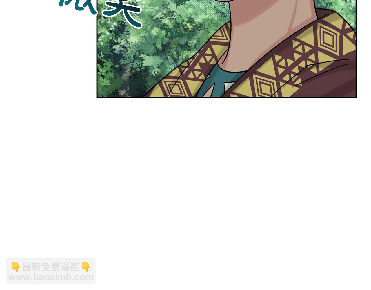 第79话  龙的传说25