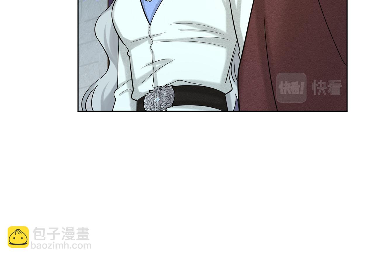 第79话  龙的传说36