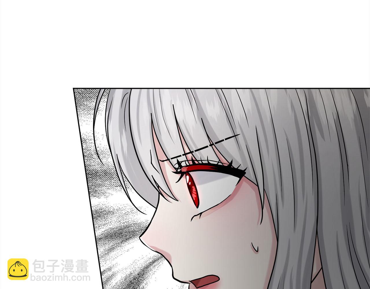 第79话  龙的传说60