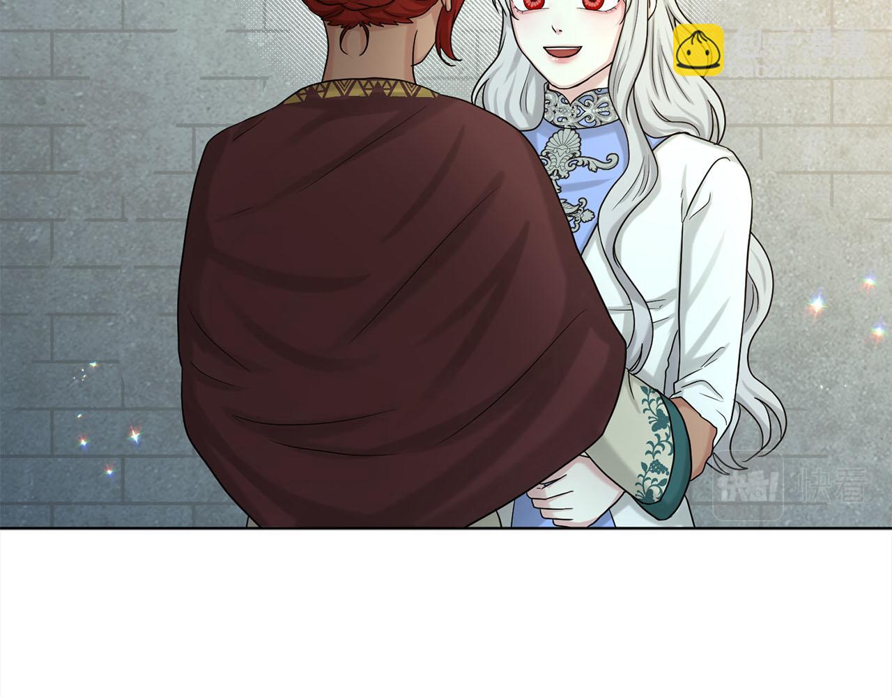 第79话  龙的传说82