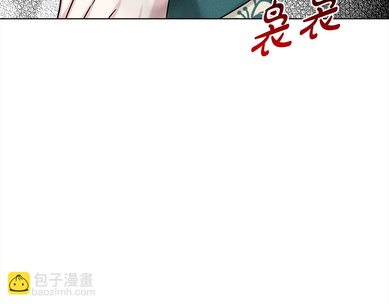第79话  龙的传说85