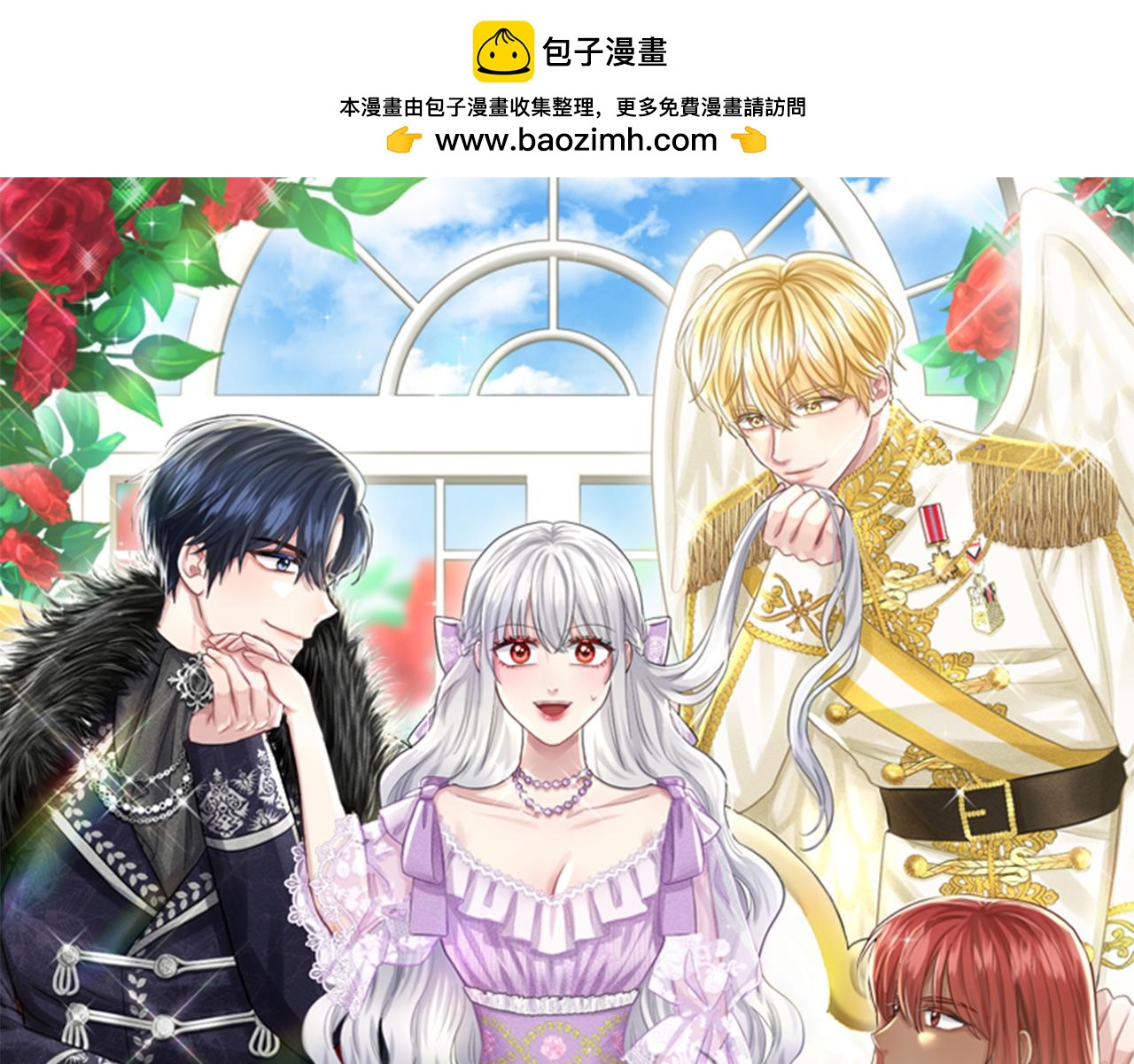 第80话  奶奶0