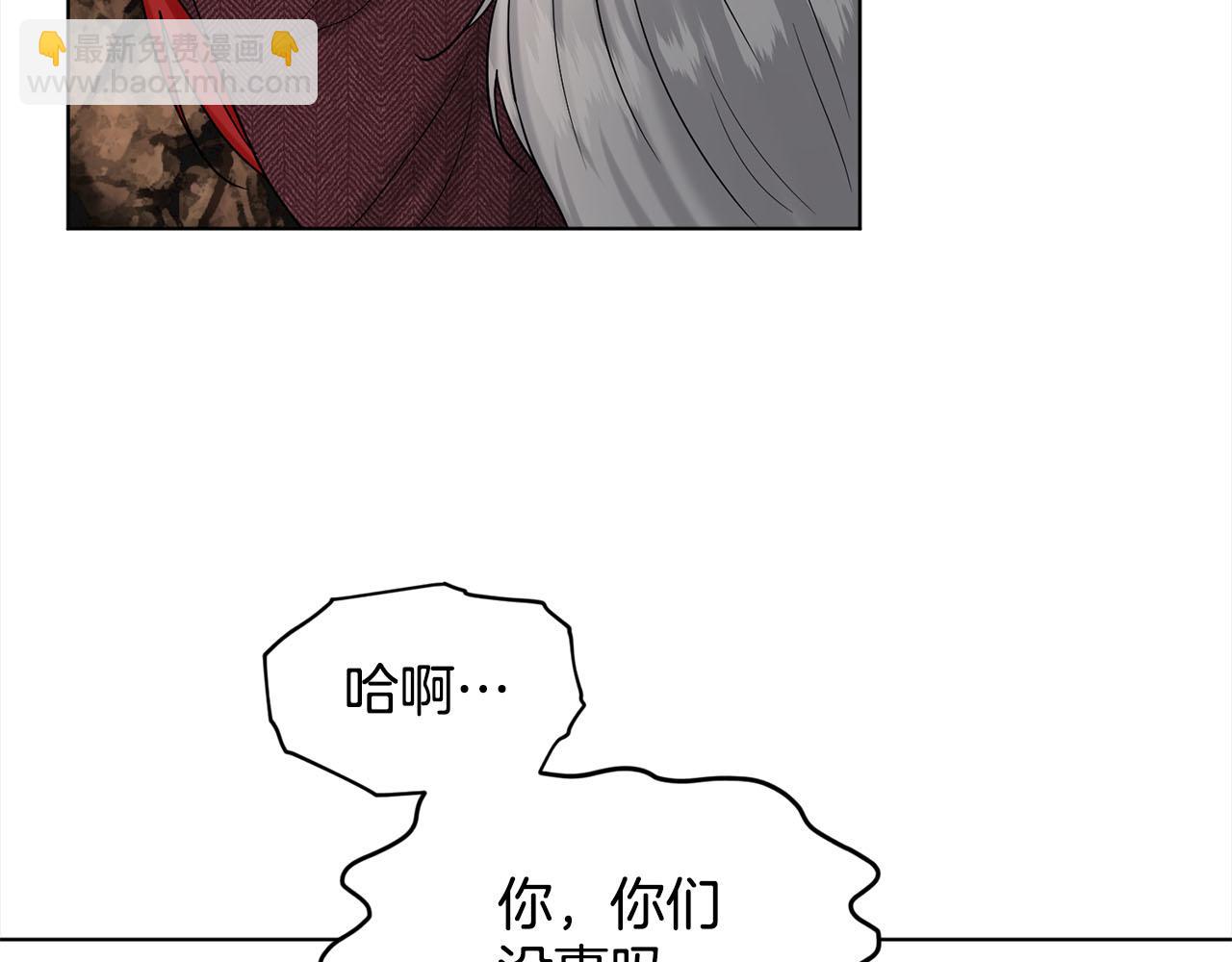 第80话  奶奶106