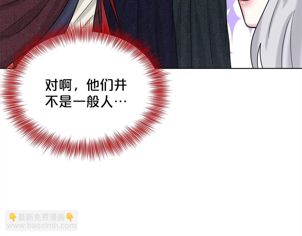 第80话  奶奶108
