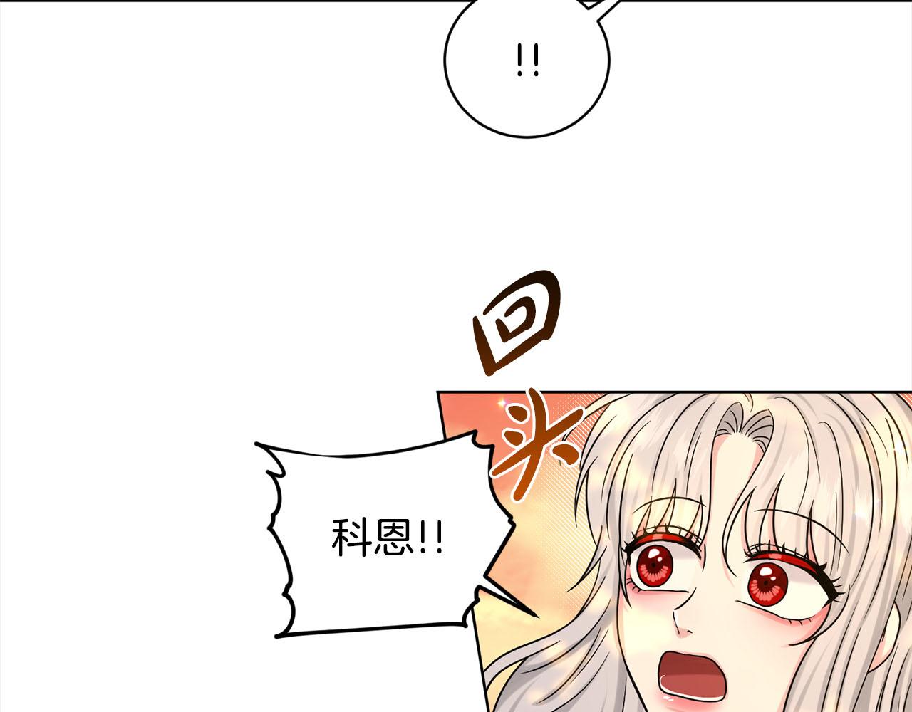 第80话  奶奶11
