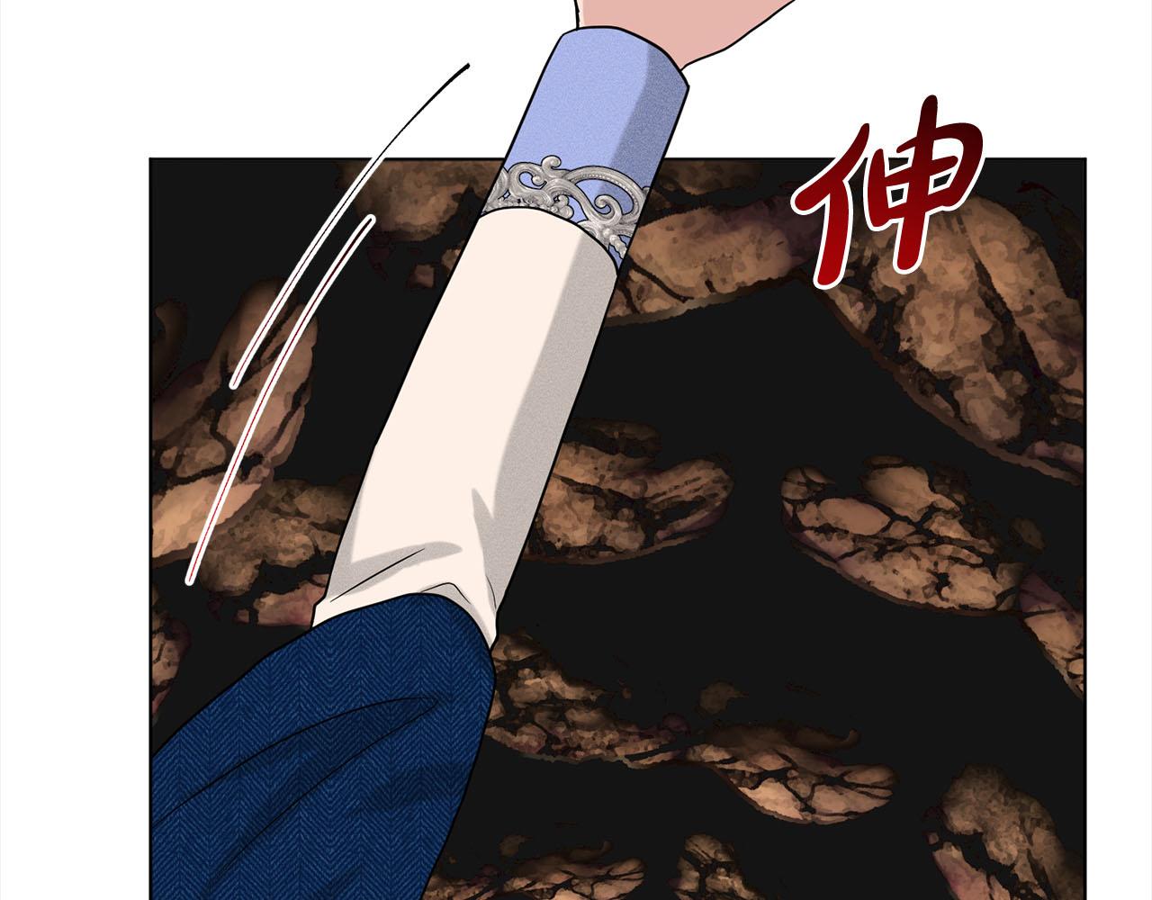 第80话  奶奶115