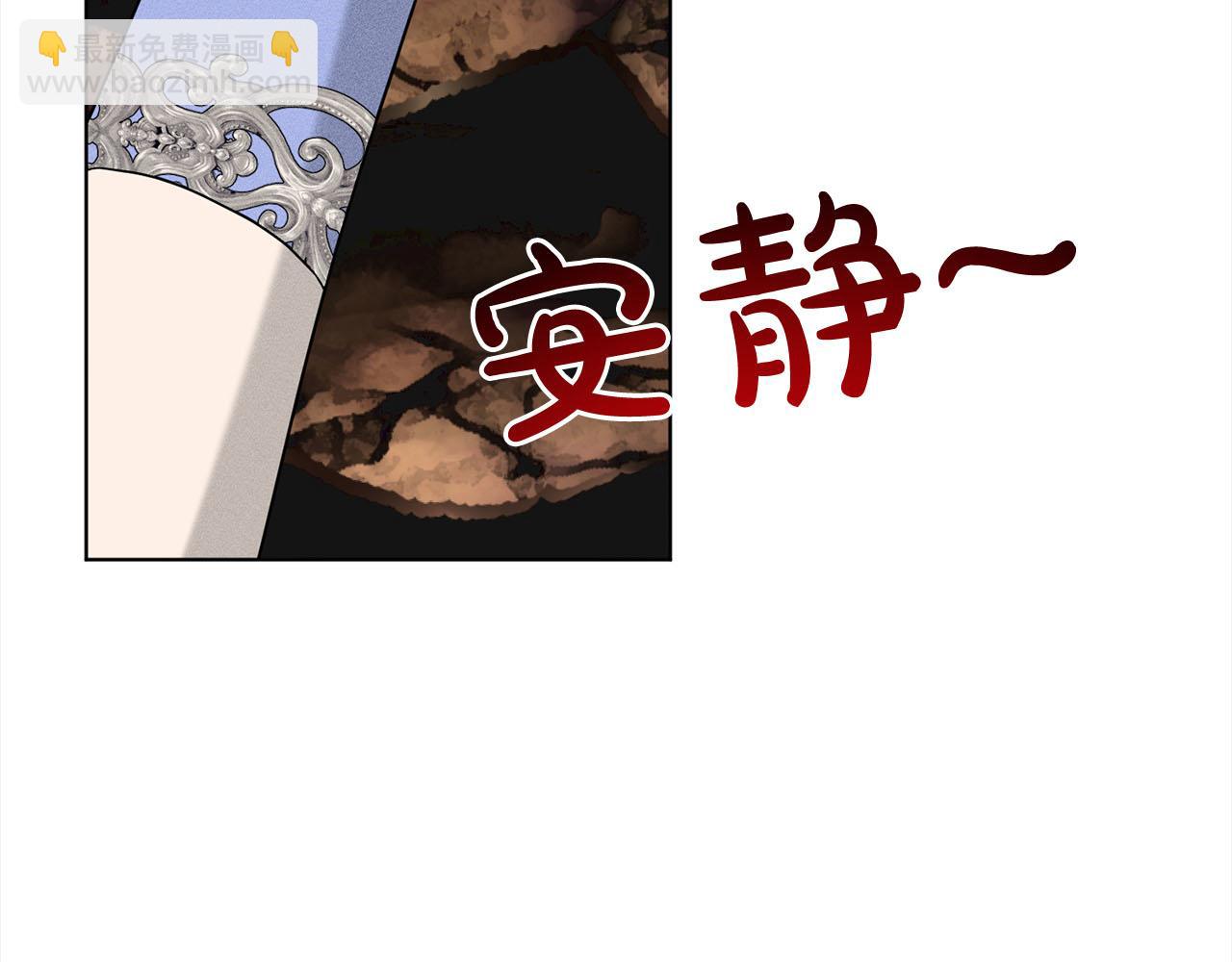 第80话  奶奶118