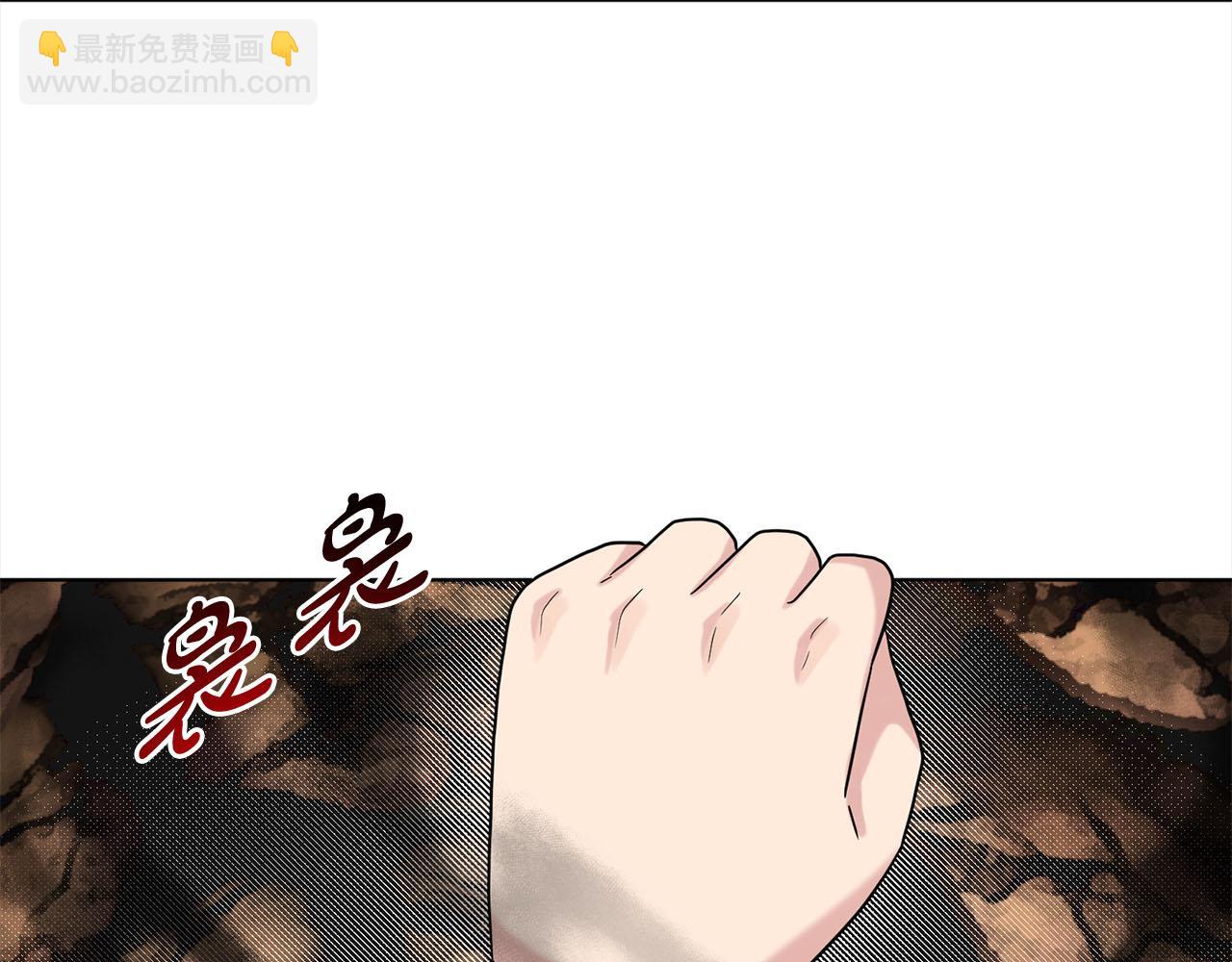 第80话  奶奶121