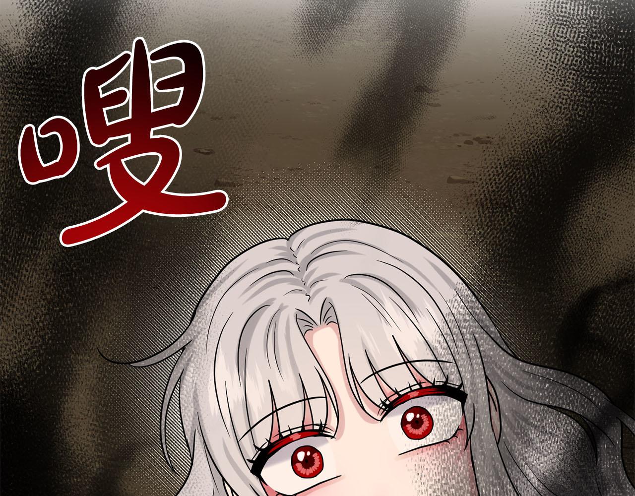 第80话  奶奶123
