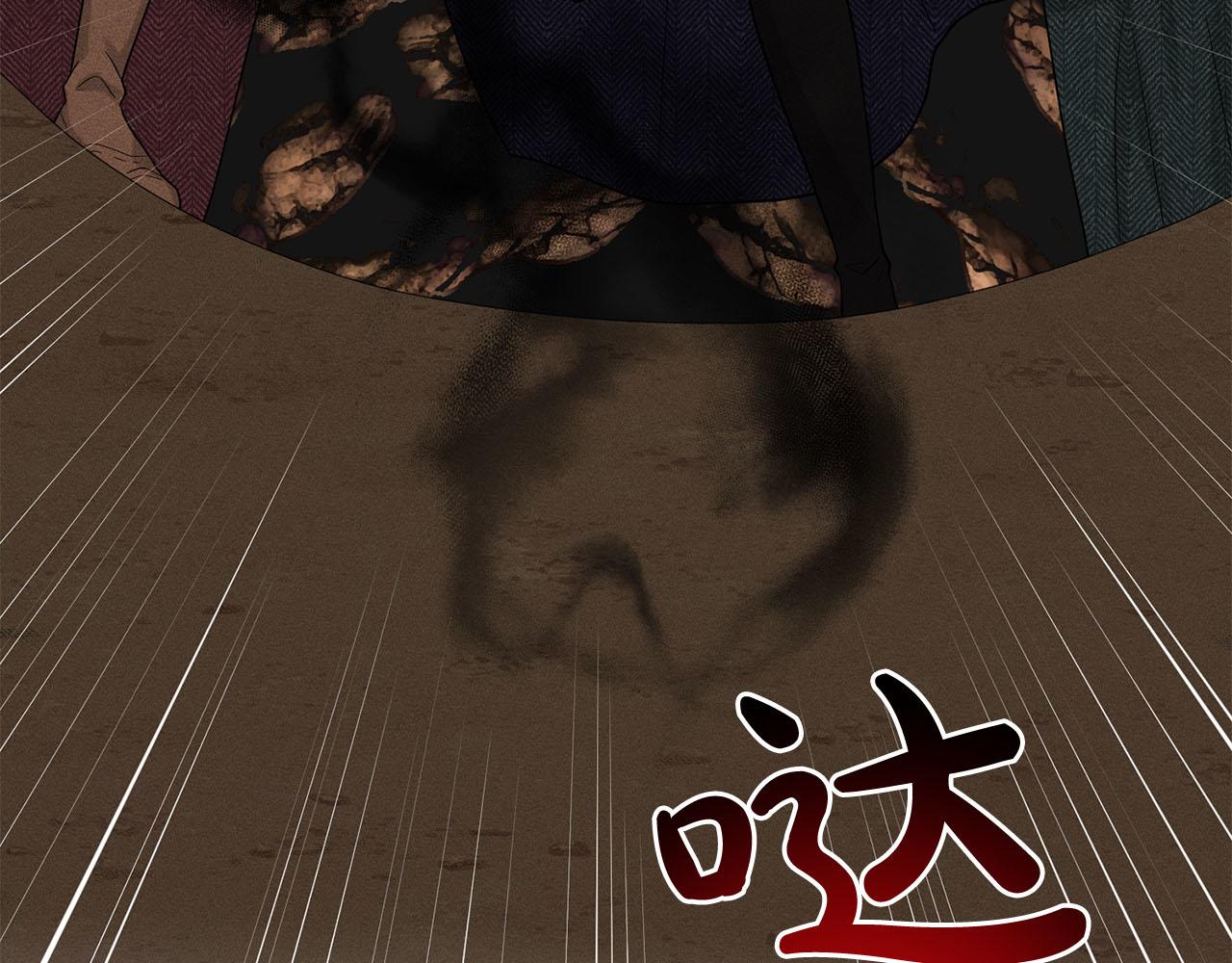 第80话  奶奶130