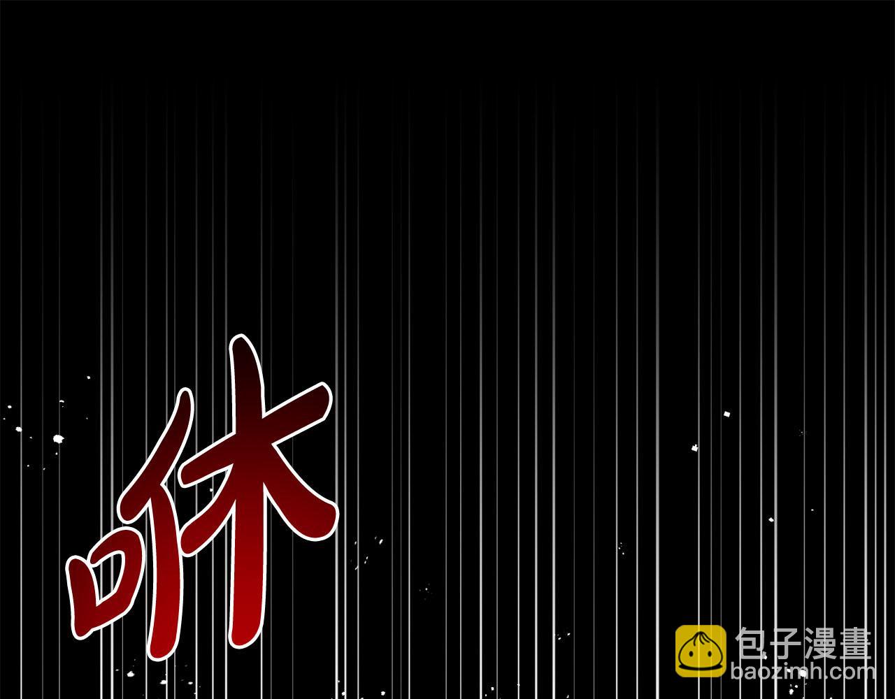 第80话  奶奶137