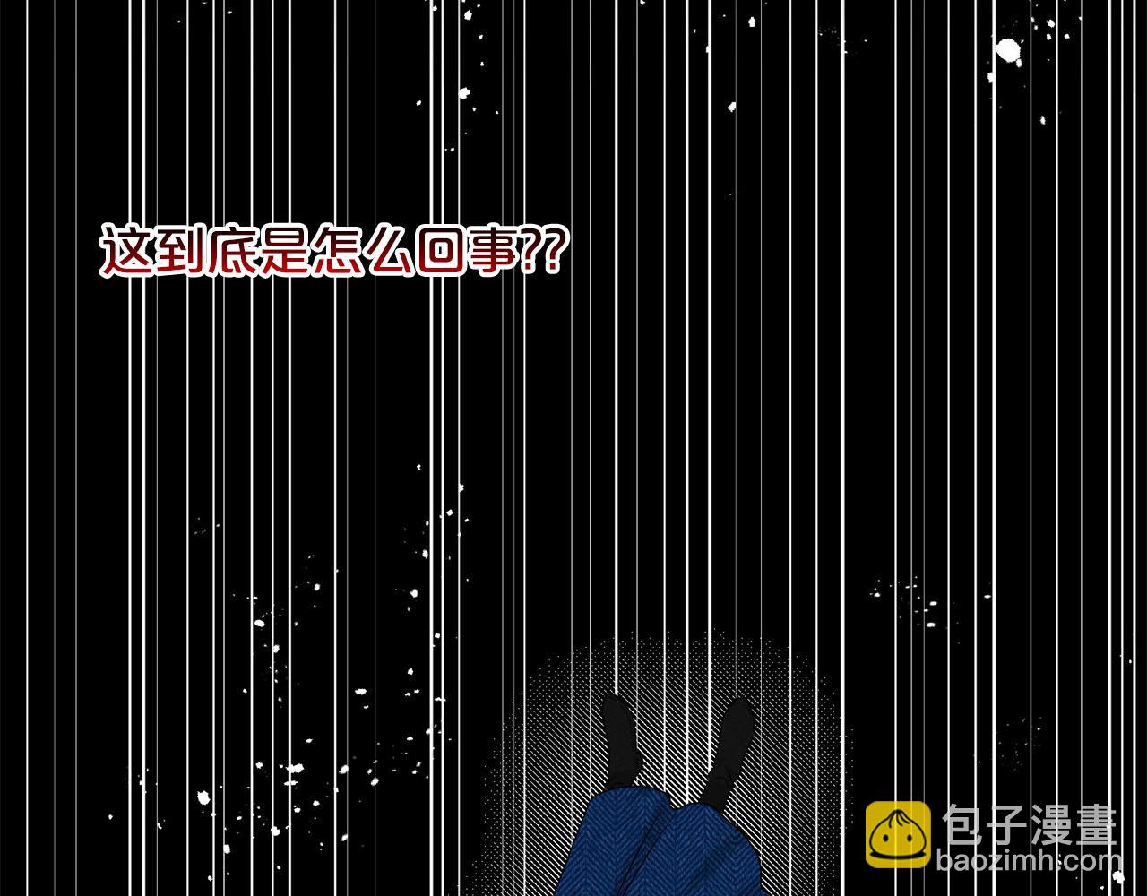 第80话  奶奶138