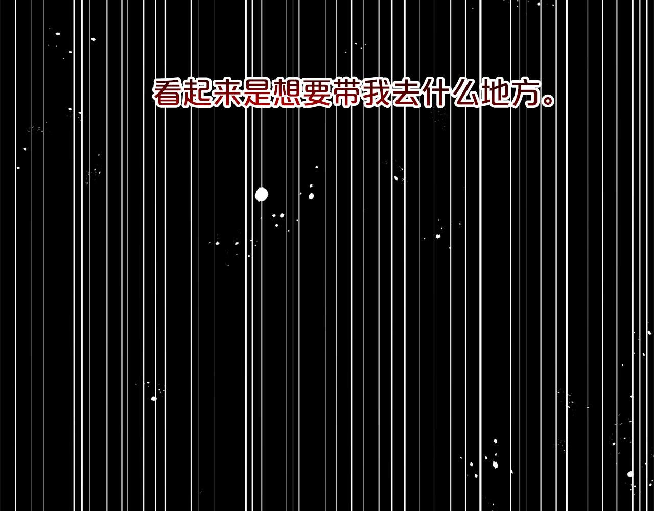 第80话  奶奶140