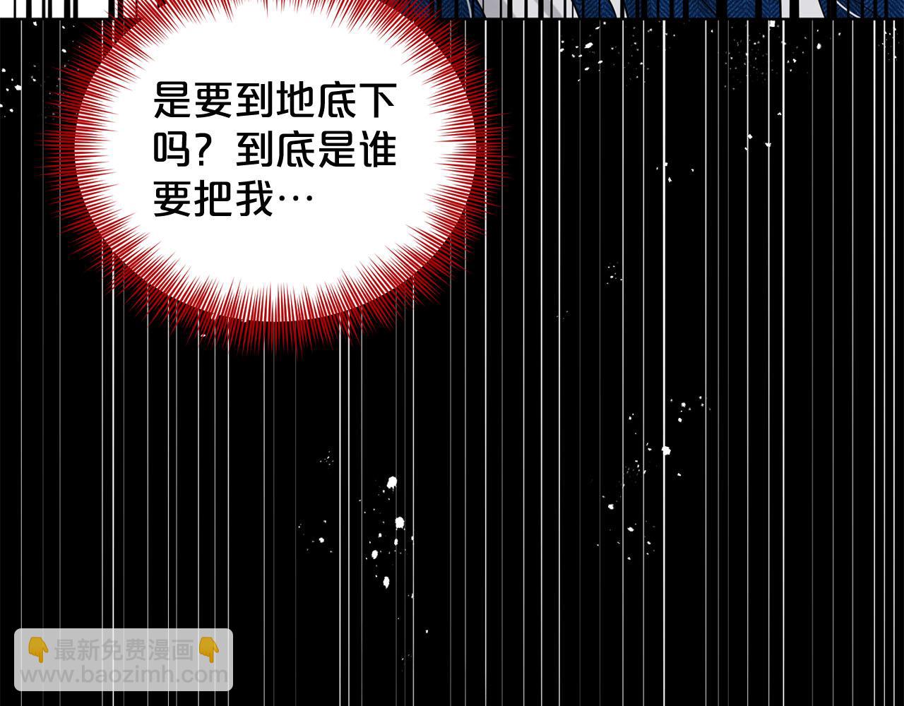 第80话  奶奶142