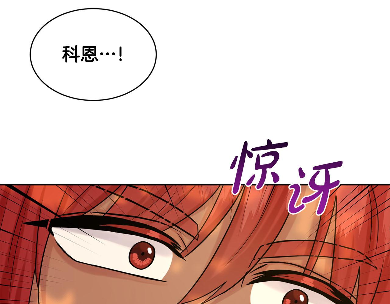 第80话  奶奶16